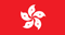 Hong Kong flag